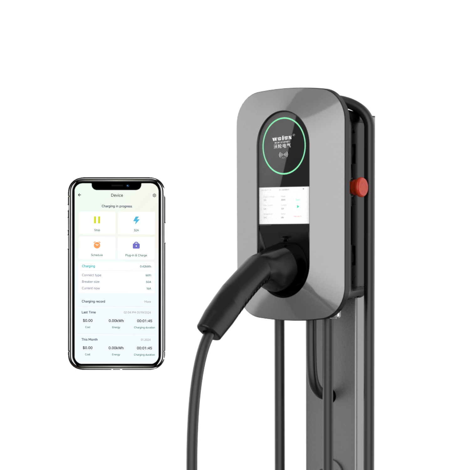 Wallbox Ev - Зарядная станция переменного тока 22 кВт
