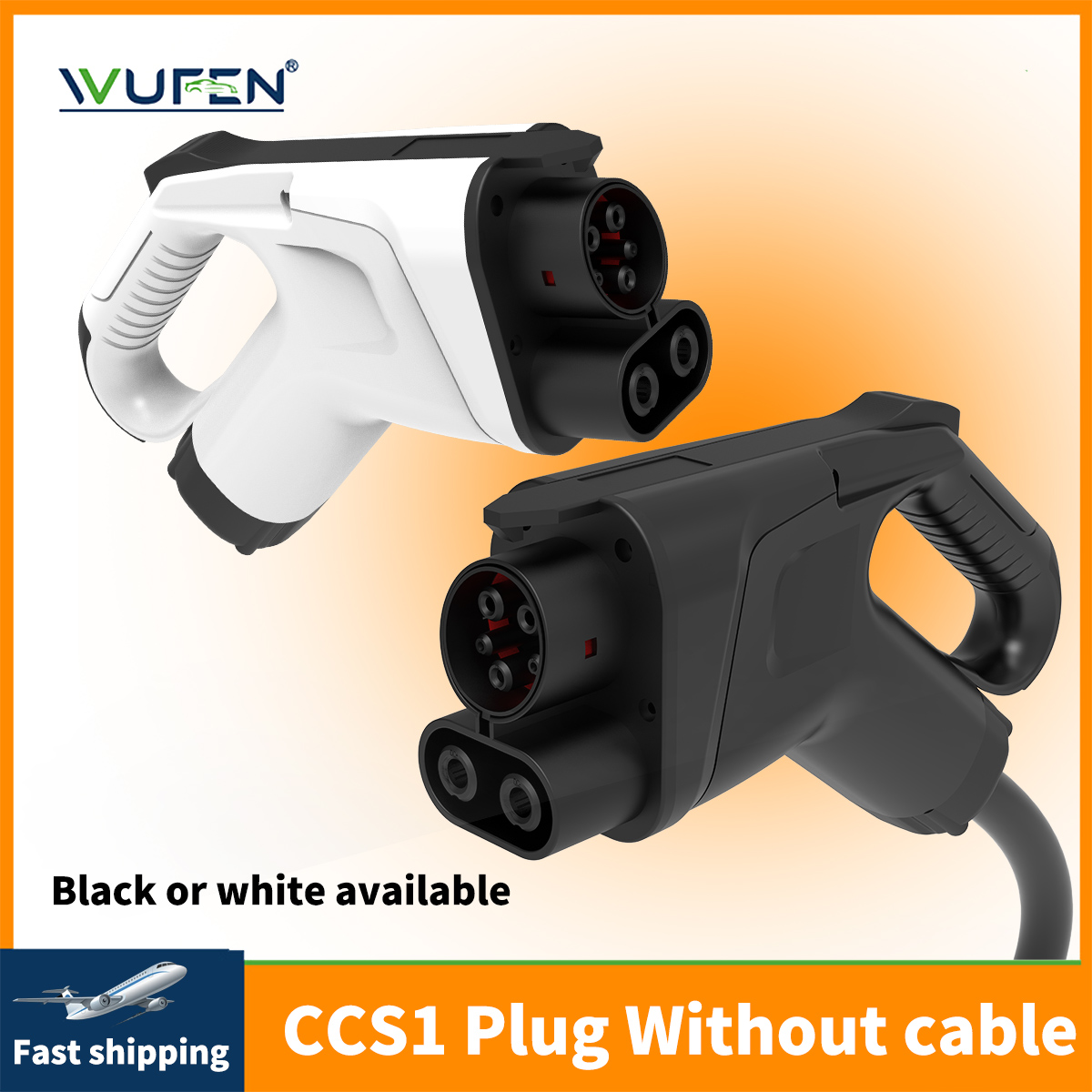 Ev Charger Adapter - WUFEN CCS Combo 1 Адаптер EV