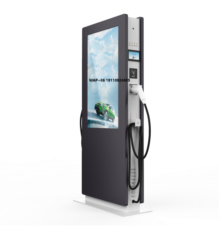 Ev Charger - Высококачественная коммерческая напольная зарядная станция для