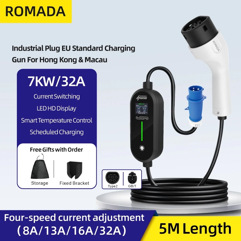 Ev Charger Adapter - Портативное зарядное устройство ROMADA 7KW 32A