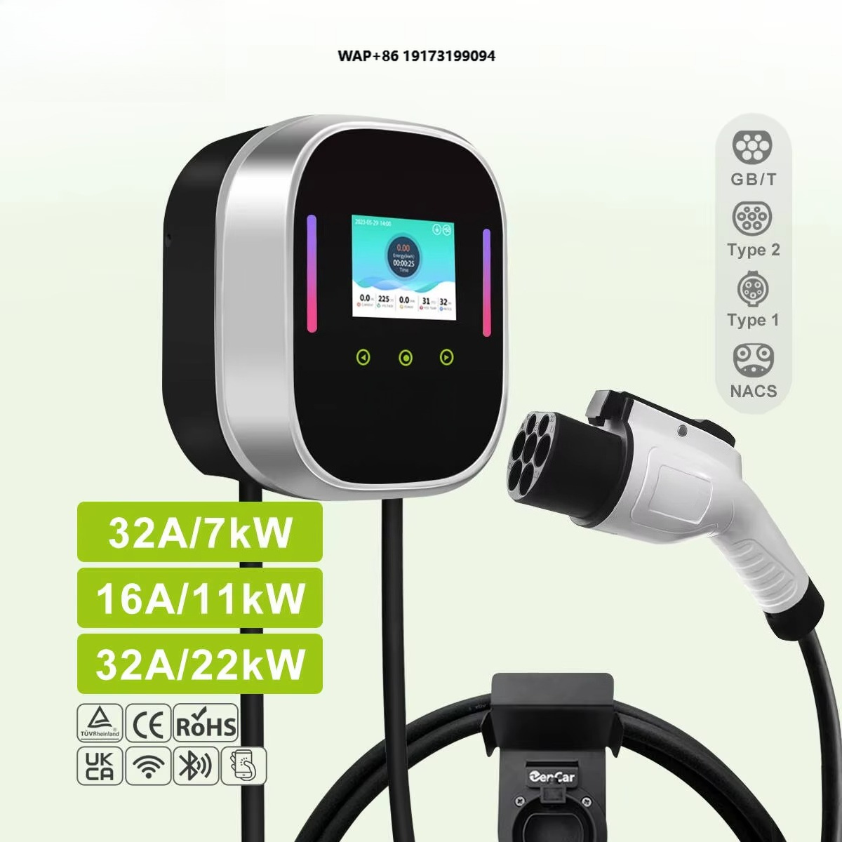 Ev Charger - Умная зарядная станция для электромобилей (Wallbox)