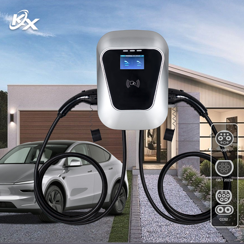 Home Ev Charger - Зарядная станция для электромобилей 14 кВт,
