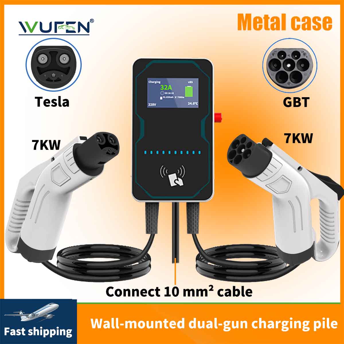Wallbox Ev - Зарядная станция WUFEN EVSE Wallbox для