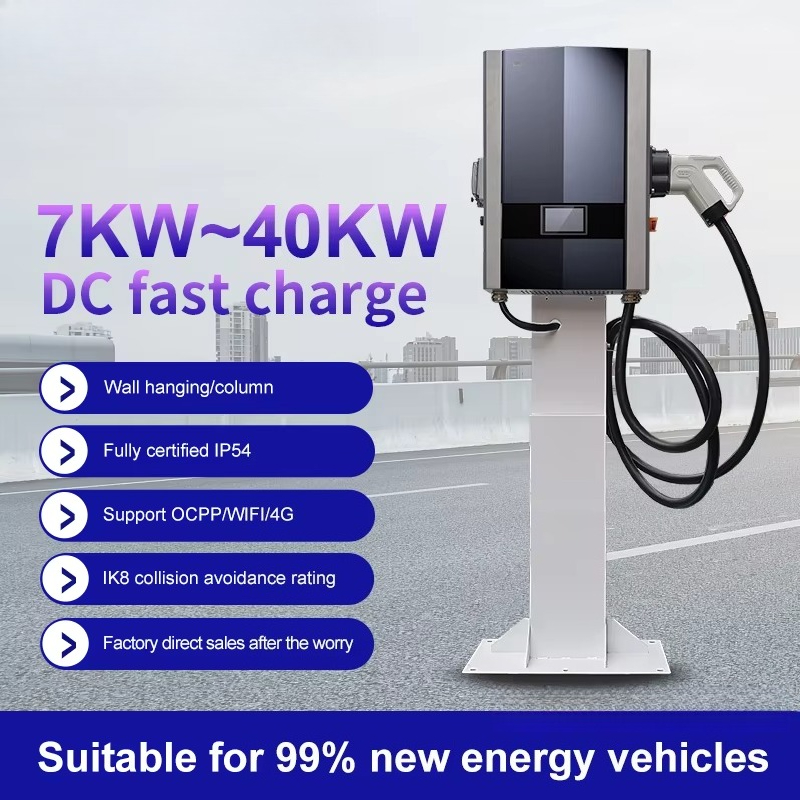 Зарядная станция GBT CCS Chade – обзор и цена Ev Charger