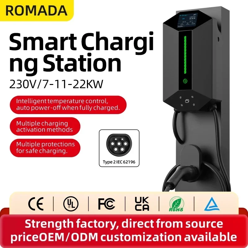 7 кВт, 11 кВт, 22 кВт. ROMADA  – обзор и цена Home Ev Charger