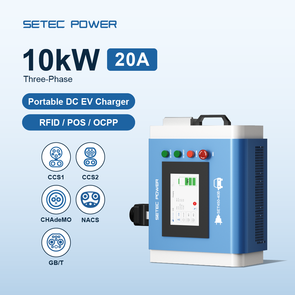 Портативная мобильная зарядная – обзор и цена Home Ev Charger