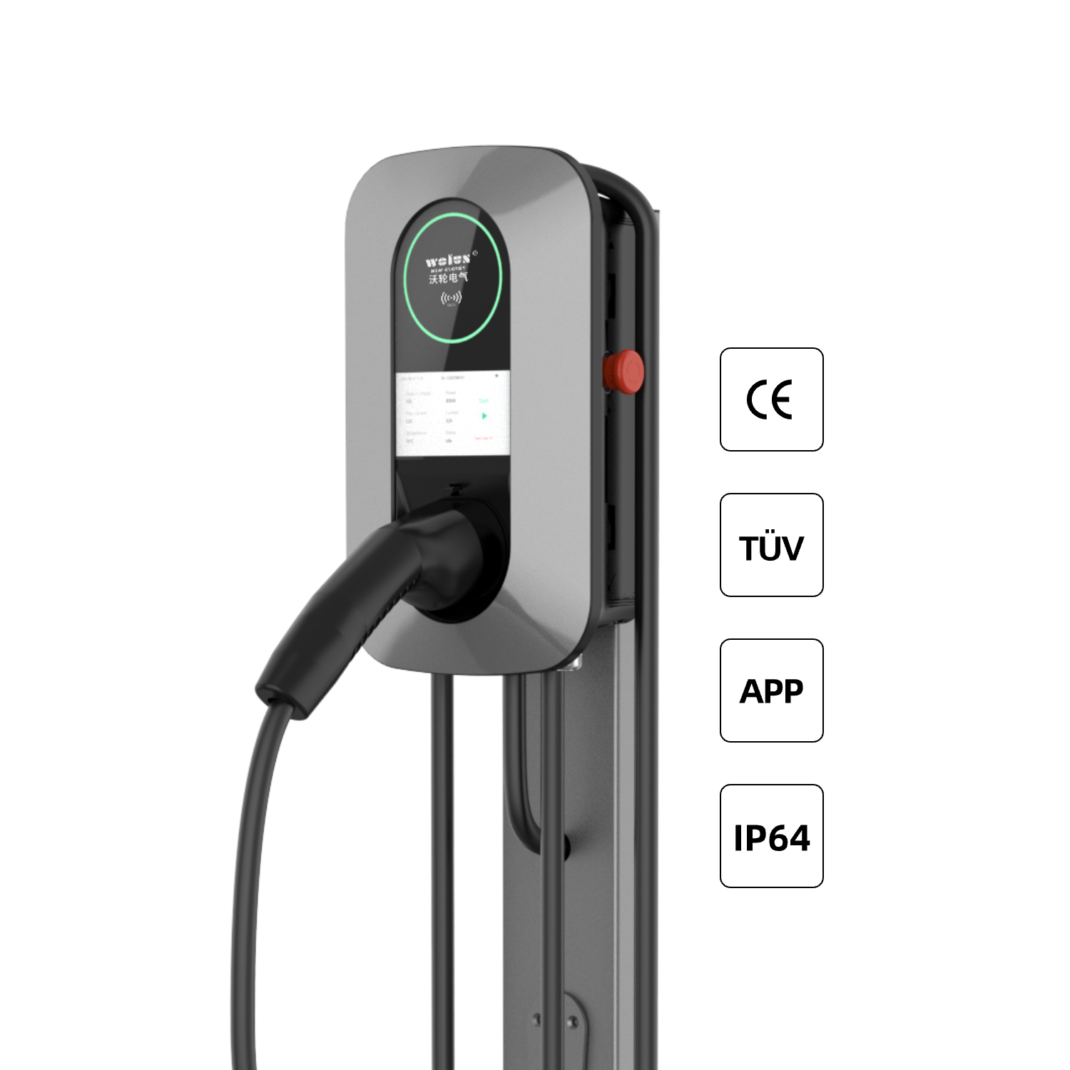 Зарядная станция переменного т – обзор и цена Wallbox Ev