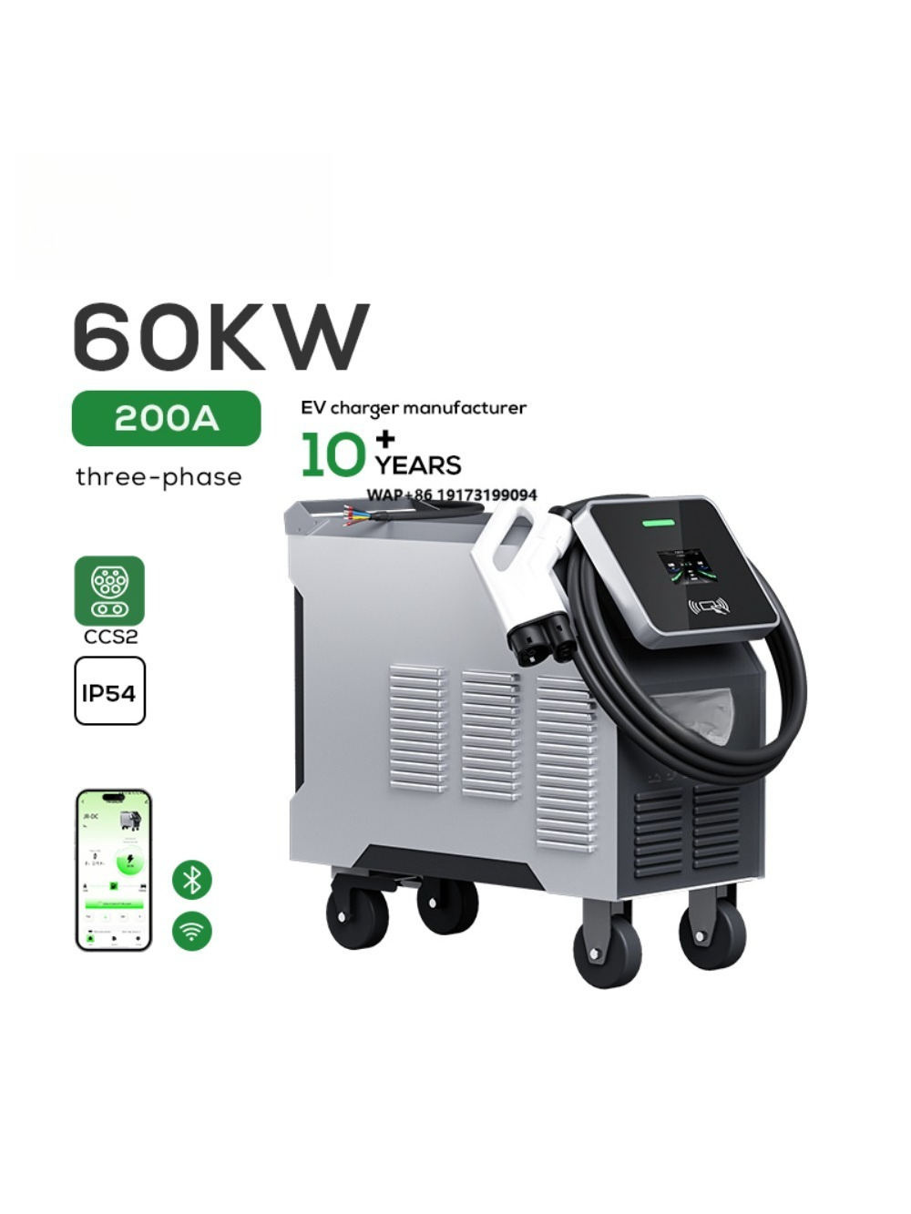 Портативное зарядное устройств – обзор и цена Portable Ev Charger