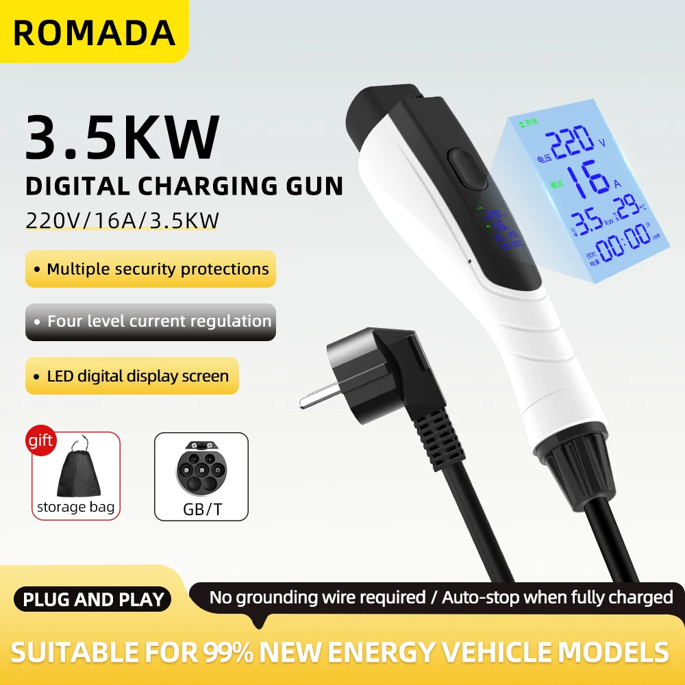 НОВИНКА: портативное зарядное  – обзор и цена Ev Charger Adapter